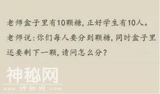 5931000382a6c9875b77