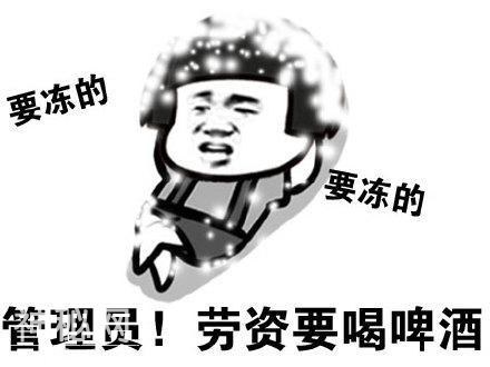 593300046c4ab2d7b7cd