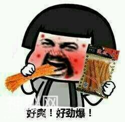 59310004be2d2d6dce82