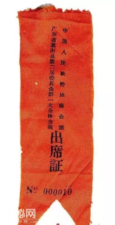 593a0001bbcd05a2b1e2