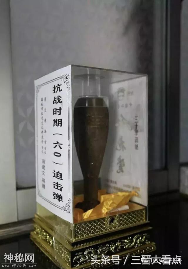 593800029ef26465592b