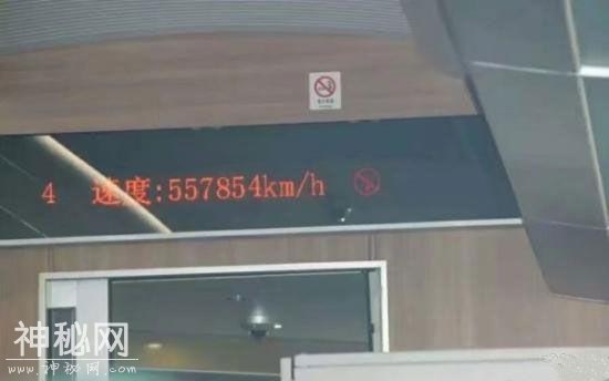 5937000334b83b8b199a