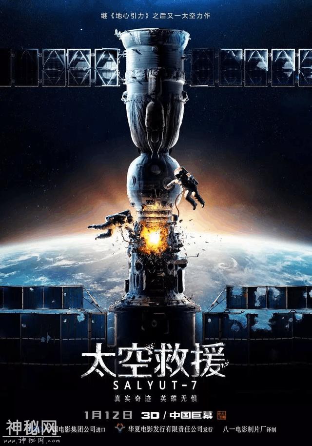593800016ca302368e77