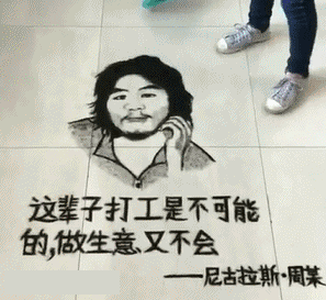 593800033e611bf2ea2a