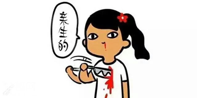 59390002bcb0e3df4344