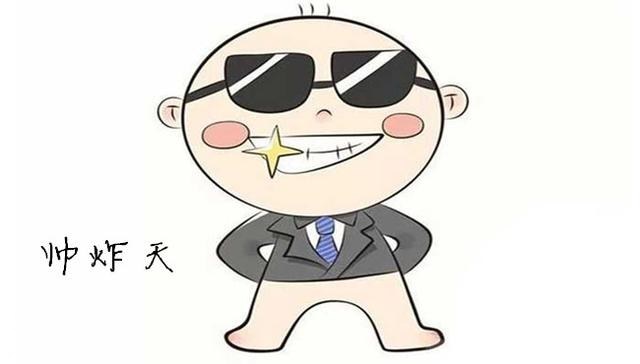 593d00006a5a3d20b45e