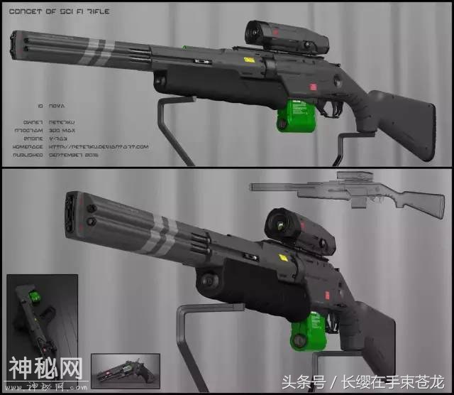 59360004ac4fca6b94f8