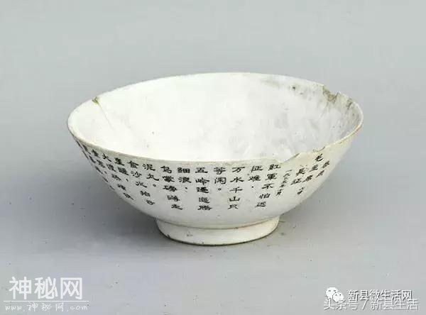 593a00029a42ddf685f6