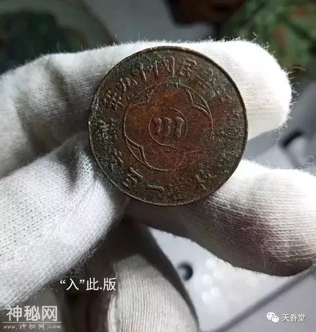 593d00035251cd35f5d2
