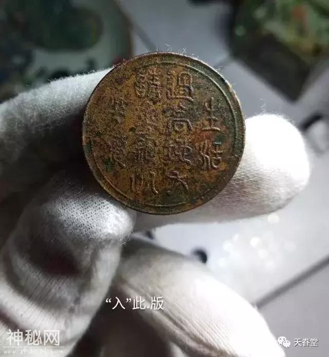 593600064b4820b93dea