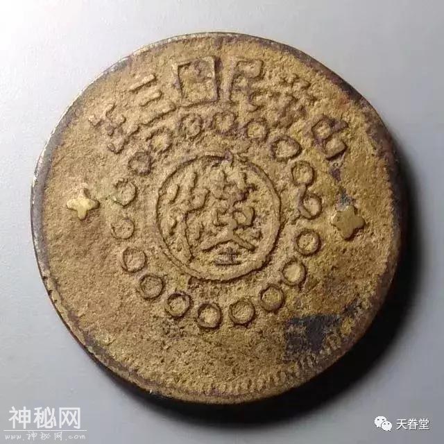 5938000604666e8be709