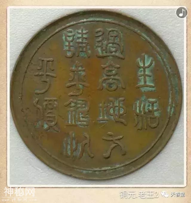 593a00059a74cd882caf