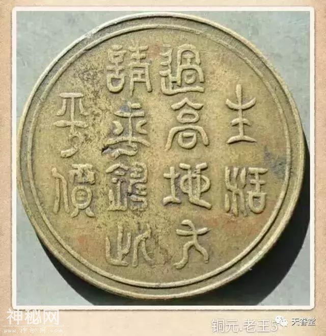 5937000642fdf879bb36