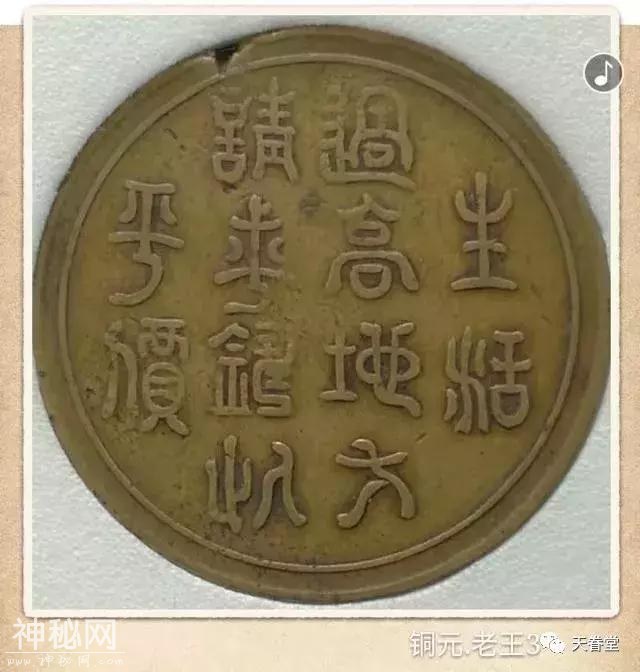 59390005a02c8281b932