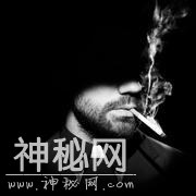 401300044de5047509c0