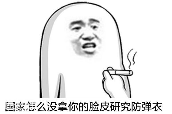 5938000603609b584b8e
