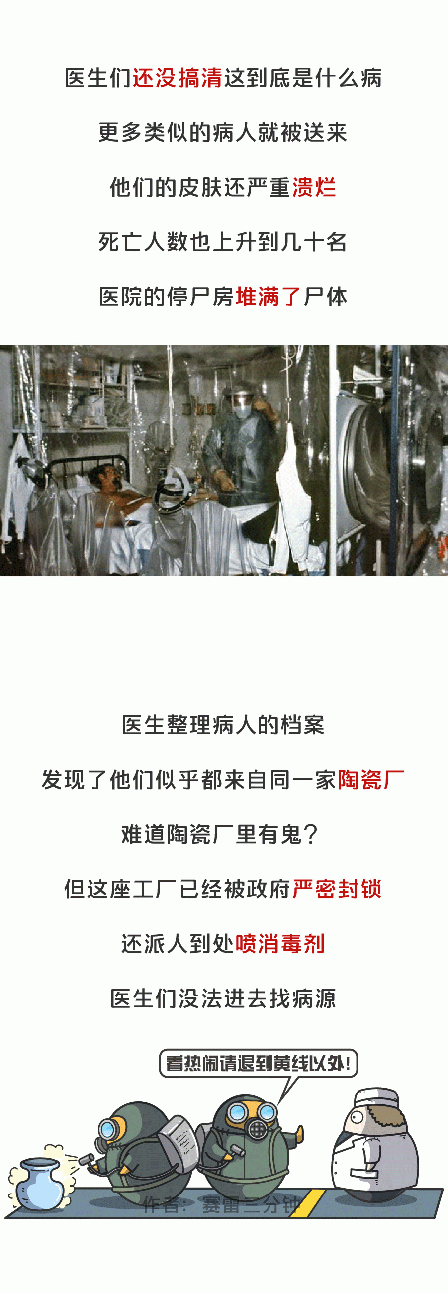594200005d1d5a081b1f