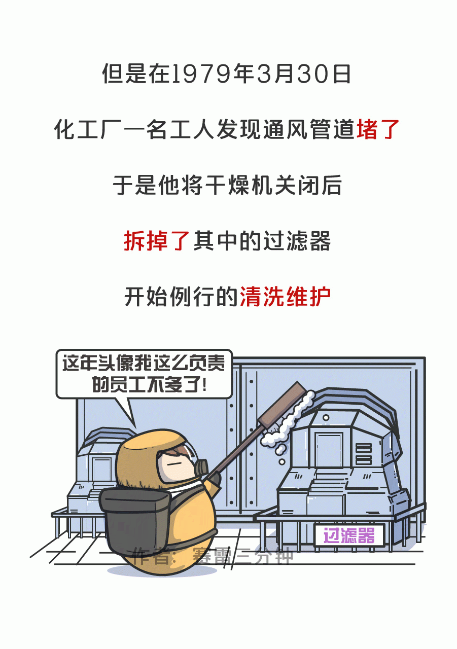 594200005d41c758e41d