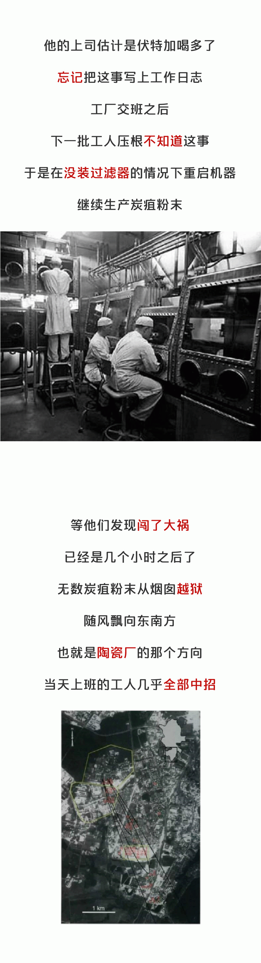 593c0000d8e4809f955a