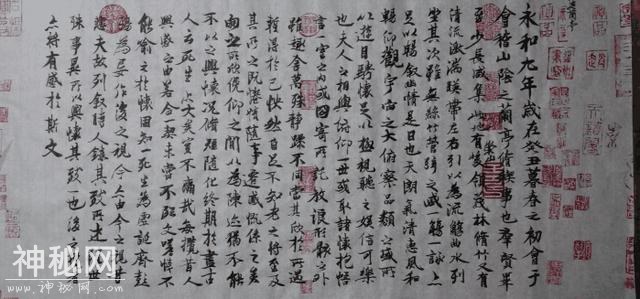 593f0001f54814225c02