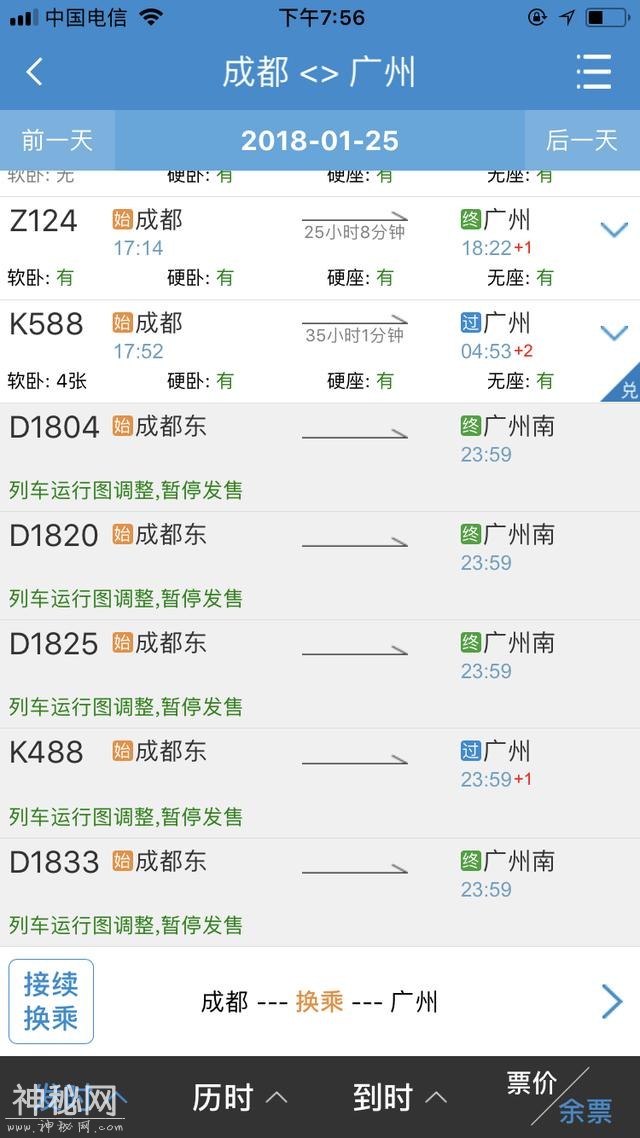 593e00014dc8ce08eb69