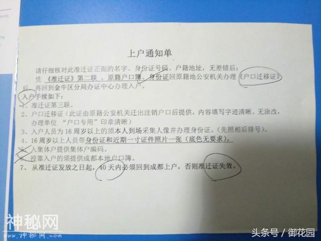 59490000bab391a1a762