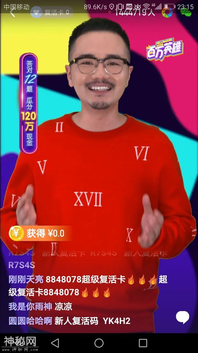 59440001545c9eaaf23d