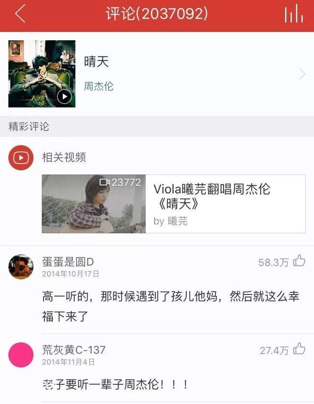 593e0005ab825d8a1070