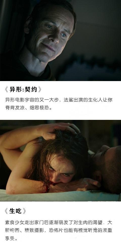 5944000373a0b923cab7