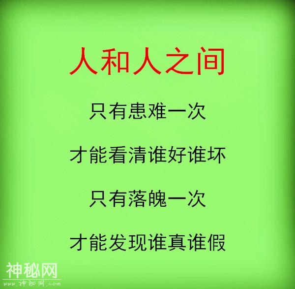 5b400000f7d5770e4945