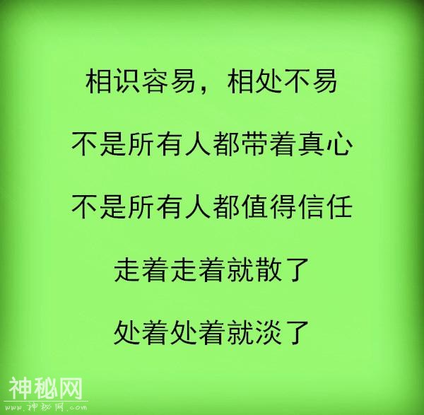 594500051eae13cc4418