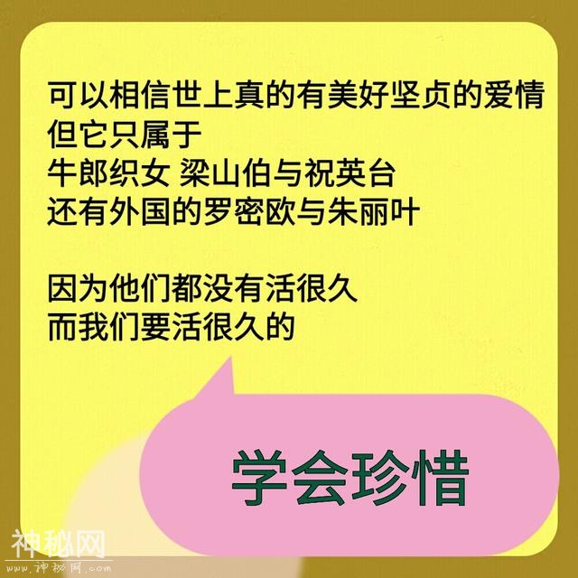 50a0000345694e9ac83c