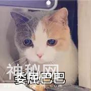 5b410002f7fa873014c6