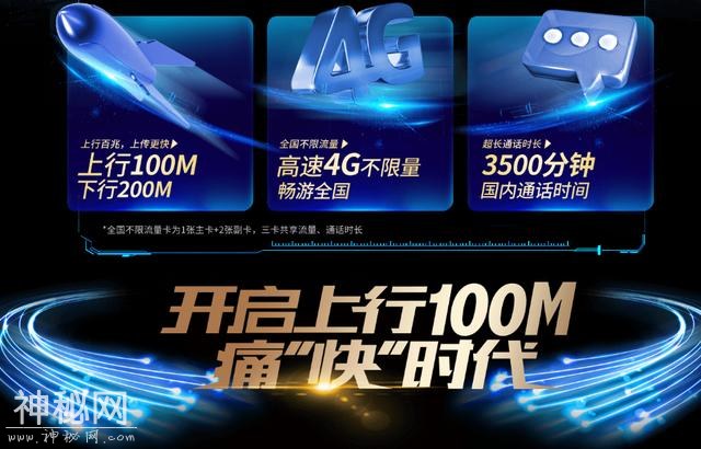 5b43000110fb2a1cc3af