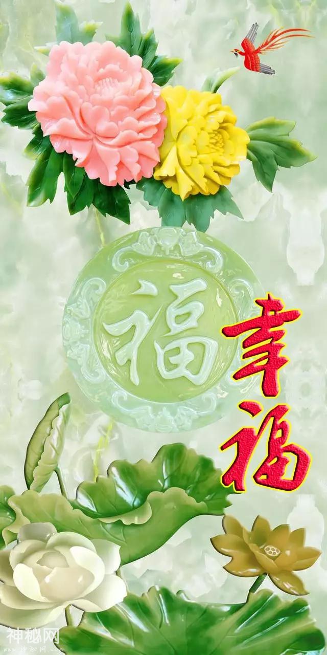 594b00051f178d604ff0