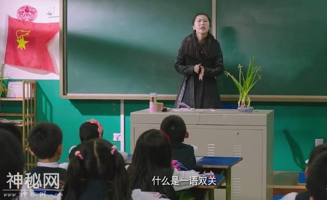 5b400004db5c5bf35a3f