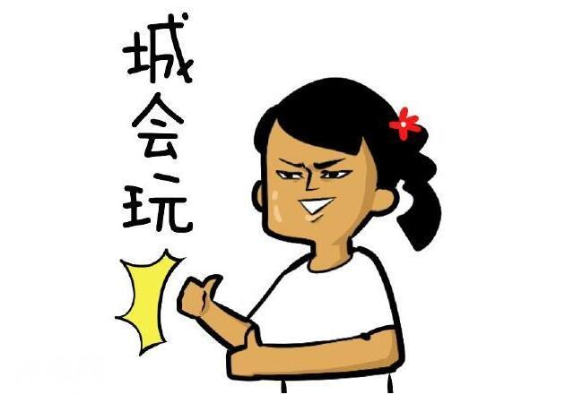 5b3f00050523b2a502cc
