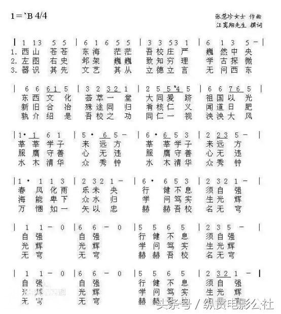 5b430001c48b8b031ab4