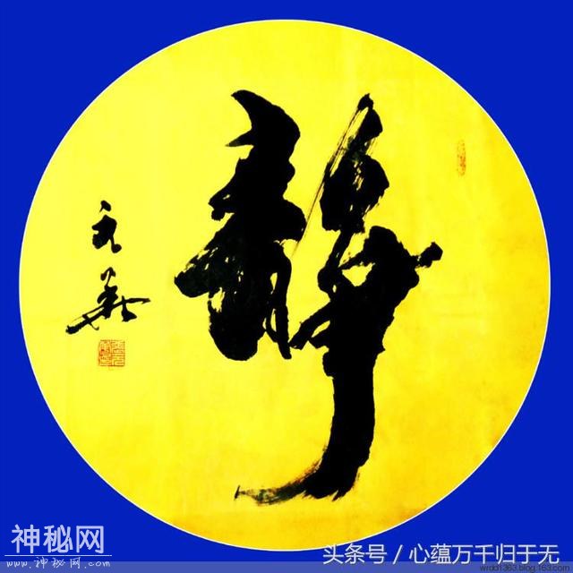 5b4300047659180fb682
