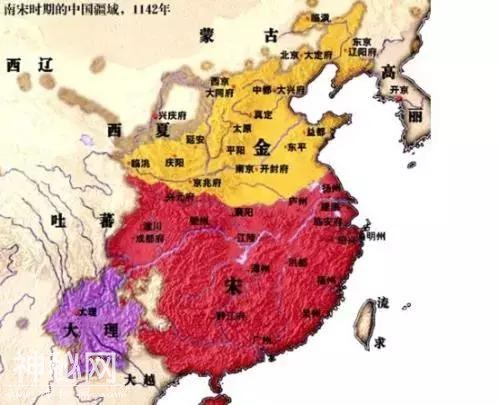 5b490001fff085561960