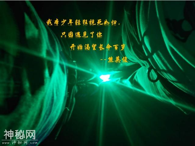 5b46000380edd045476e