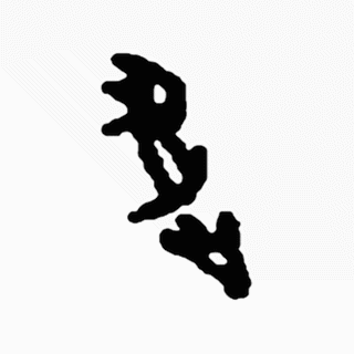 5b4700030ca232ca0f0e