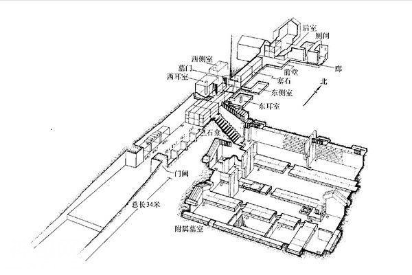 594c0003837ff1f4fa15