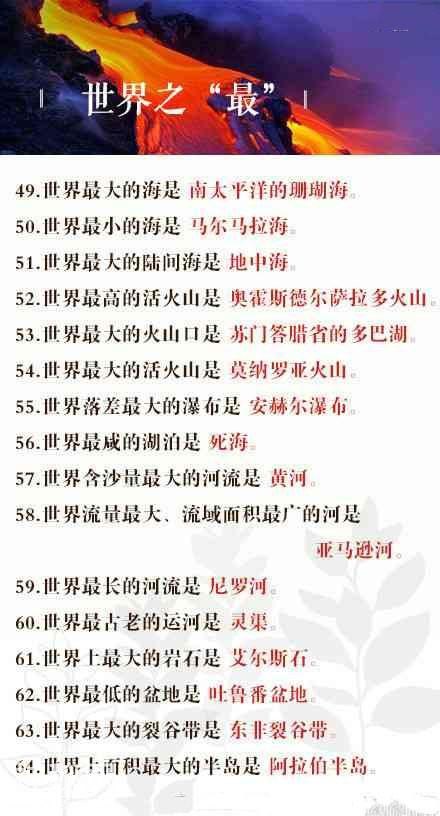 5b49000297a96dd54861