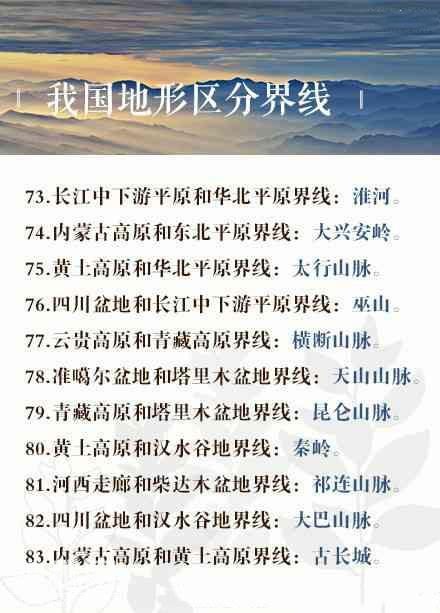 5b49000297a52f0de644