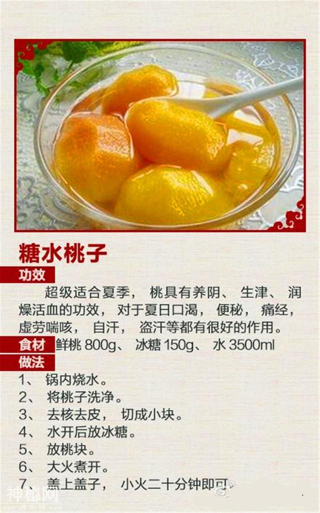 5b4a000228aadaa929f0