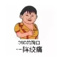 5b4700056a96056fc833