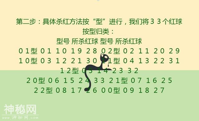 5b490005b9cfddb29944