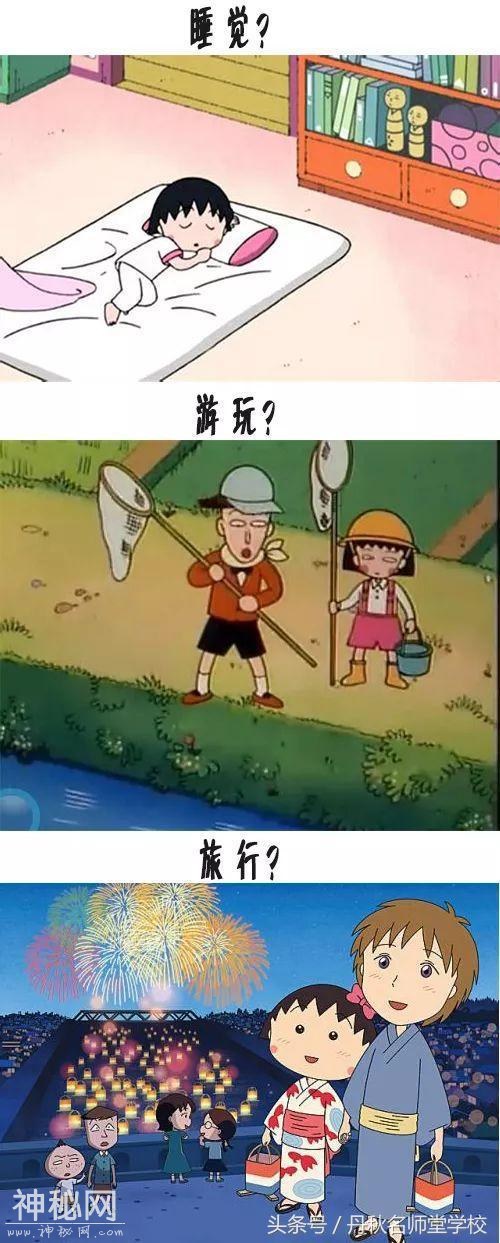 5b4f0000b1a45d73186b