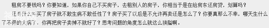 5b49000381d9a30e985a